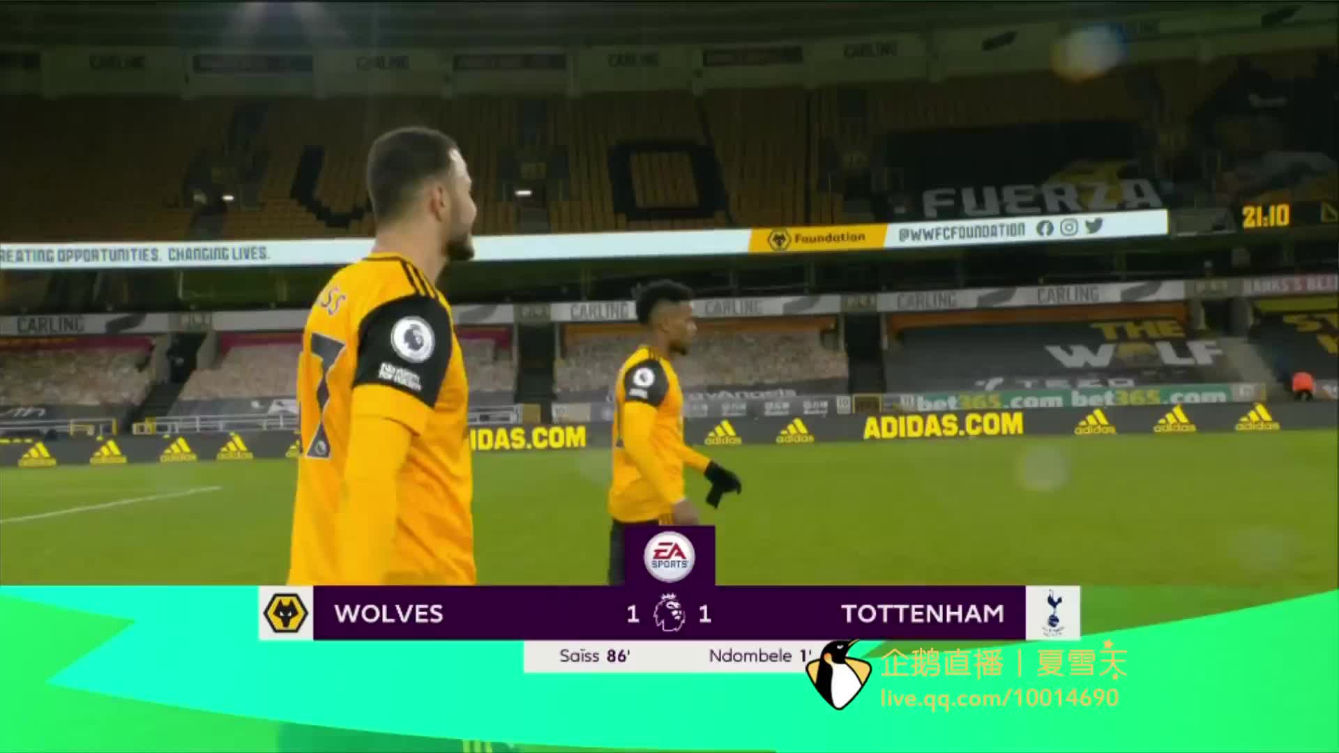 都是积极的 都是积极的